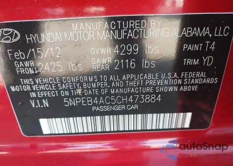 2012 Hyundai Sonata Gls из США, поврежденный, VIN 5NPEB4AC5CH473884